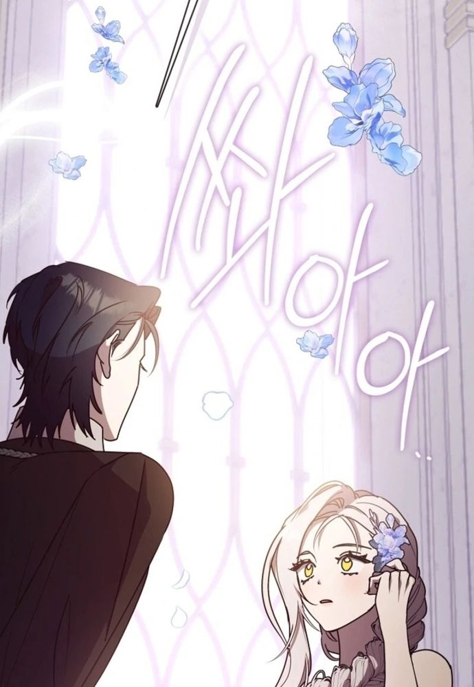 Tình Yêu Hỡi, Sao Người Lại Hối Hận Rồi? Chapter 48 - 103