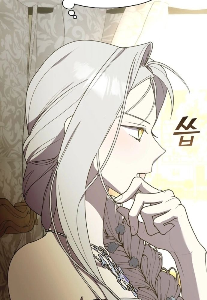 Tình Yêu Hỡi, Sao Người Lại Hối Hận Rồi? Chapter 48 - 63