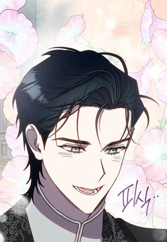 Tình Yêu Hỡi, Sao Người Lại Hối Hận Rồi? Chapter 49 - 21