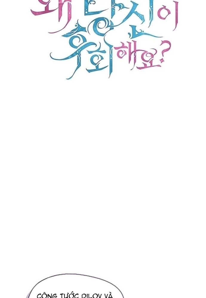 Tình Yêu Hỡi, Sao Người Lại Hối Hận Rồi? Chapter 49 - 25