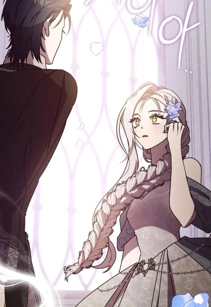 Tình Yêu Hỡi, Sao Người Lại Hối Hận Rồi? Chapter 49 - 4