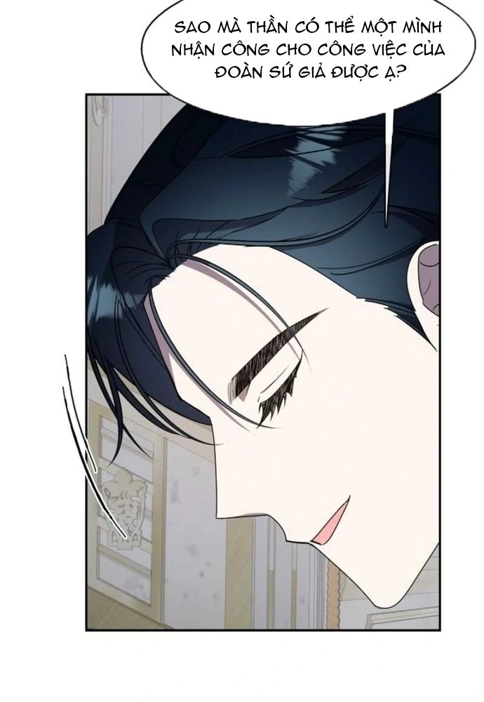 Tình Yêu Hỡi, Sao Người Lại Hối Hận Rồi? Chapter 49 - 43