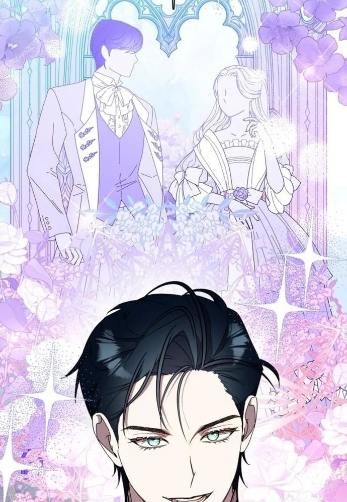 Tình Yêu Hỡi, Sao Người Lại Hối Hận Rồi? Chapter 49 - 49