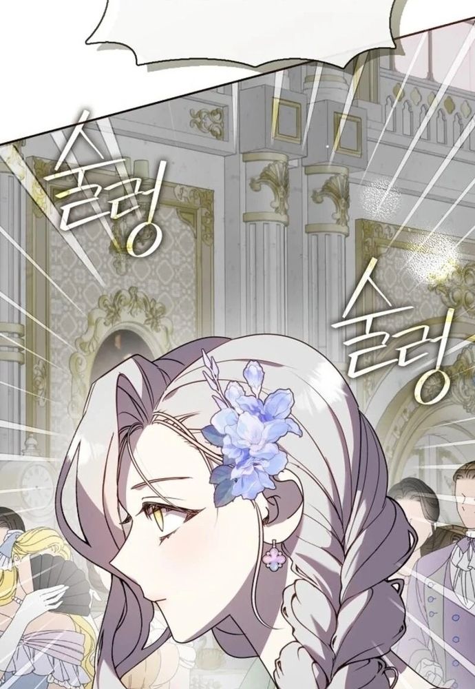 Tình Yêu Hỡi, Sao Người Lại Hối Hận Rồi? Chapter 49 - 52