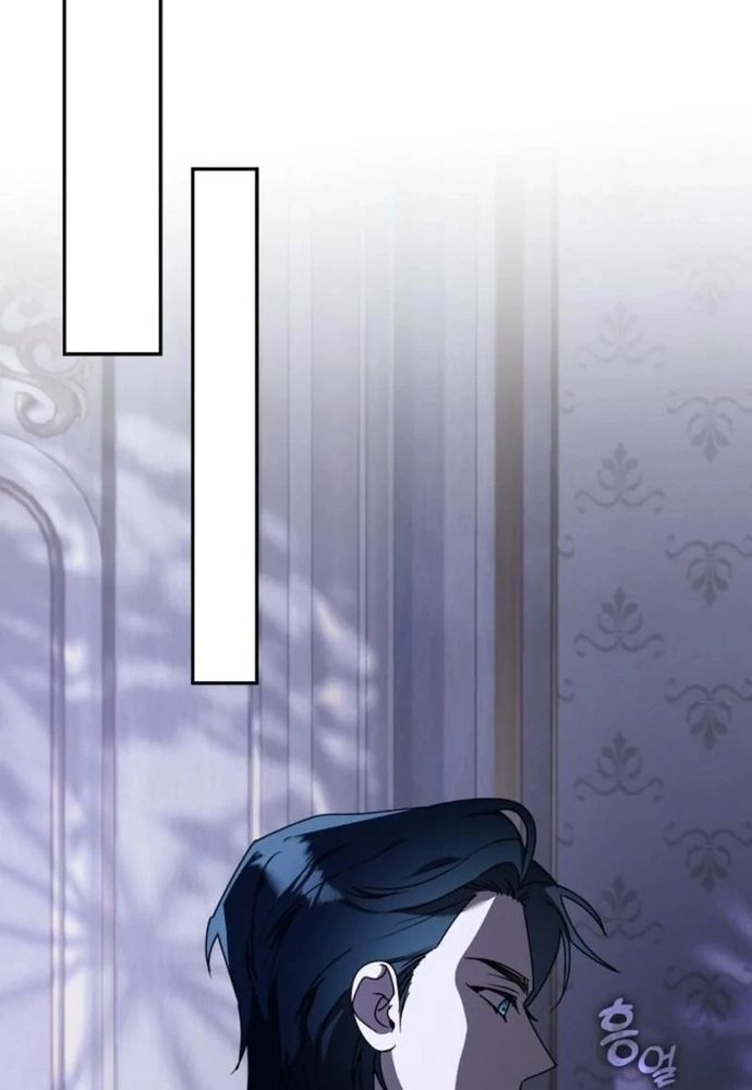 Tình Yêu Hỡi, Sao Người Lại Hối Hận Rồi? Chapter 49 - 91