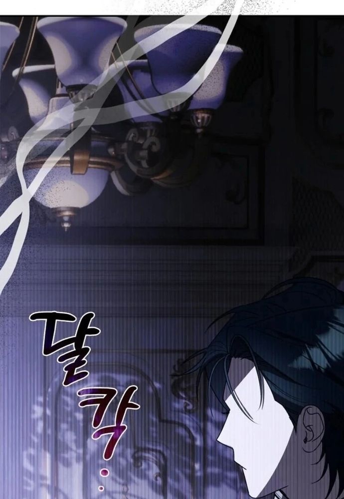 Tình Yêu Hỡi, Sao Người Lại Hối Hận Rồi? Chapter 49 - 95