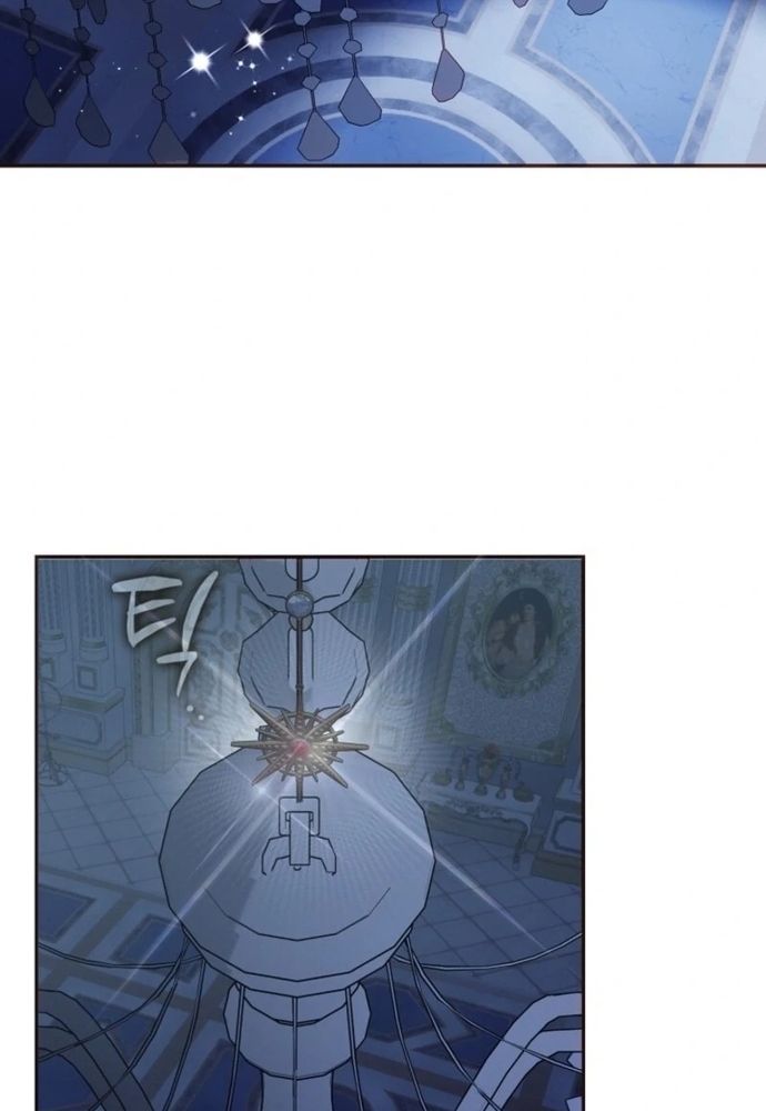 Tình Yêu Hỡi, Sao Người Lại Hối Hận Rồi? Chapter 50 - 112