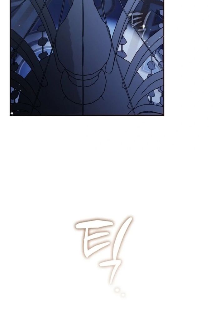 Tình Yêu Hỡi, Sao Người Lại Hối Hận Rồi? Chapter 50 - 113