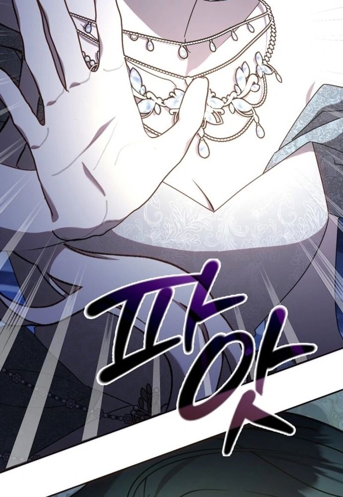 Tình Yêu Hỡi, Sao Người Lại Hối Hận Rồi? Chapter 50 - 120