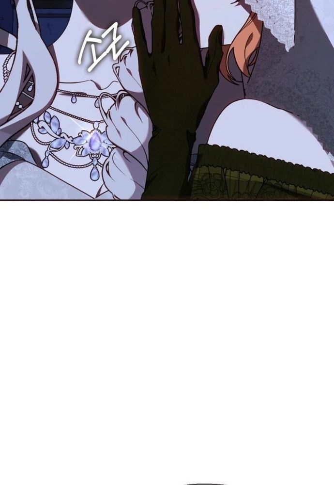 Tình Yêu Hỡi, Sao Người Lại Hối Hận Rồi? Chapter 50 - 57