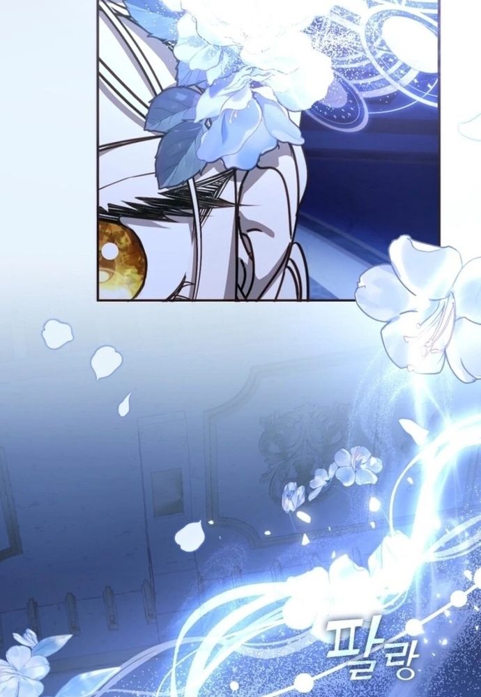 Tình Yêu Hỡi, Sao Người Lại Hối Hận Rồi? Chapter 50 - 95