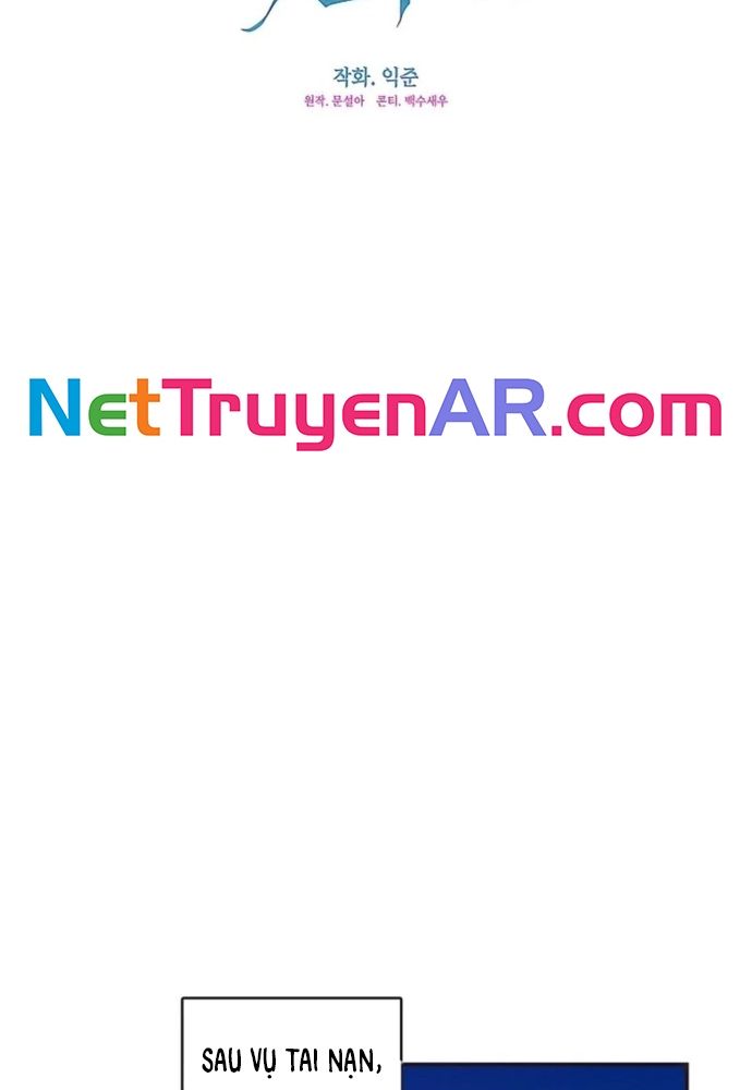 Tình Yêu Hỡi, Sao Người Lại Hối Hận Rồi? Chapter 51 - 26