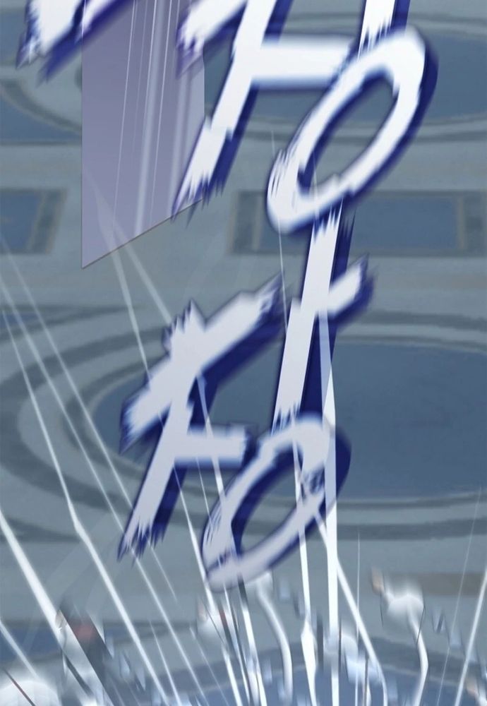 Tình Yêu Hỡi, Sao Người Lại Hối Hận Rồi? Chapter 51 - 4