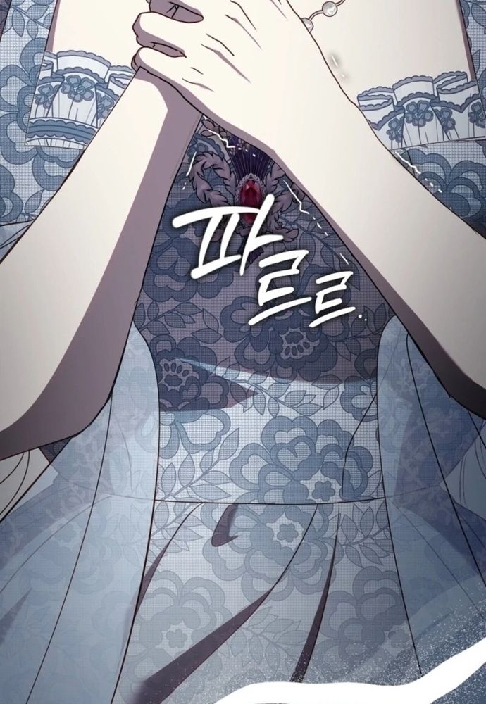 Tình Yêu Hỡi, Sao Người Lại Hối Hận Rồi? Chapter 51 - 51