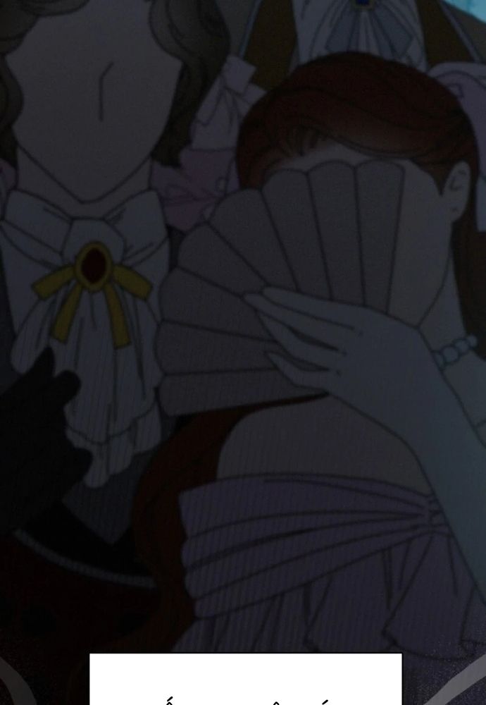 Tình Yêu Hỡi, Sao Người Lại Hối Hận Rồi? Chapter 51 - 54