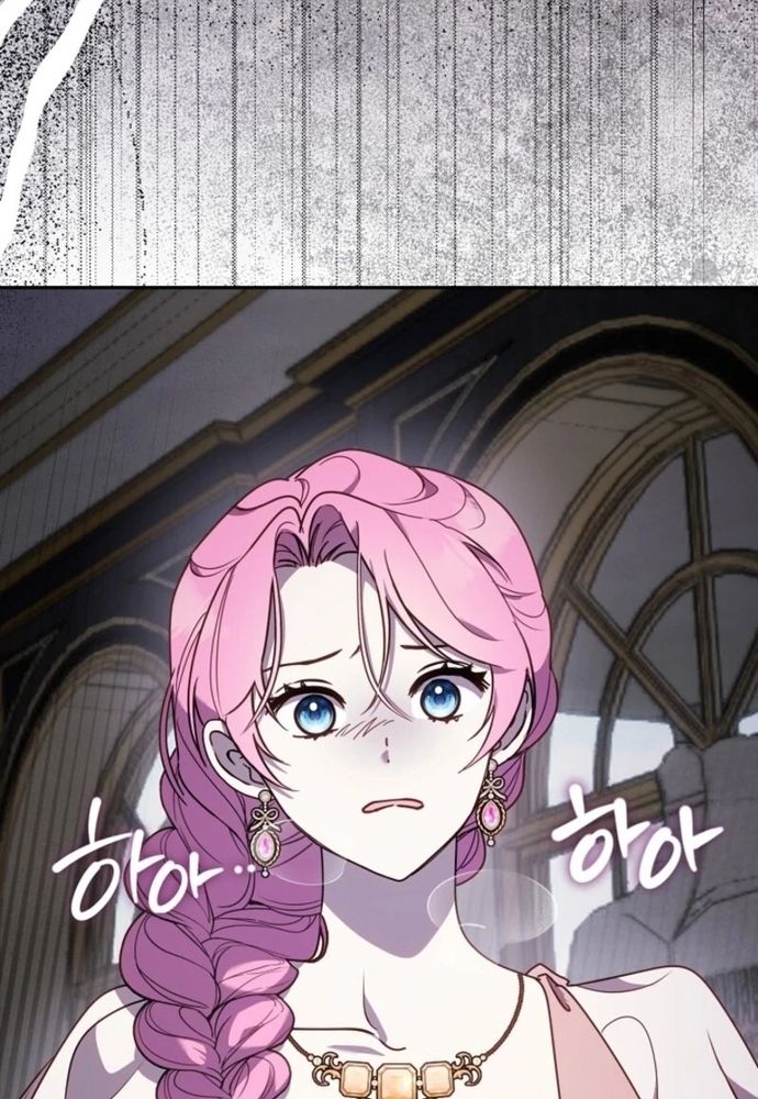 Tình Yêu Hỡi, Sao Người Lại Hối Hận Rồi? Chapter 51 - 92