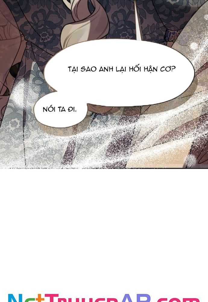 Tình Yêu Hỡi, Sao Người Lại Hối Hận Rồi? Chapter 52 - 46