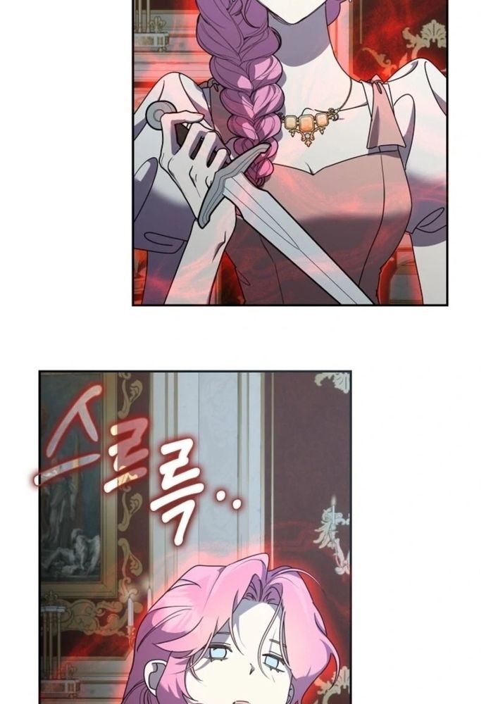 Tình Yêu Hỡi, Sao Người Lại Hối Hận Rồi? Chapter 53 - 17