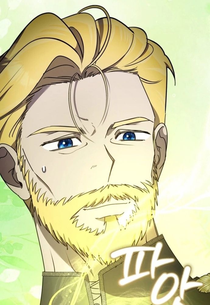 Tình Yêu Hỡi, Sao Người Lại Hối Hận Rồi? Chapter 53 - 21