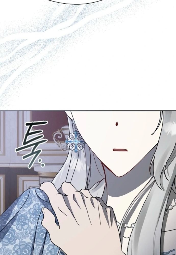 Tình Yêu Hỡi, Sao Người Lại Hối Hận Rồi? Chapter 53 - 32