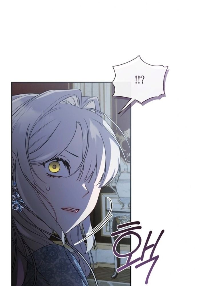 Tình Yêu Hỡi, Sao Người Lại Hối Hận Rồi? Chapter 53 - 5