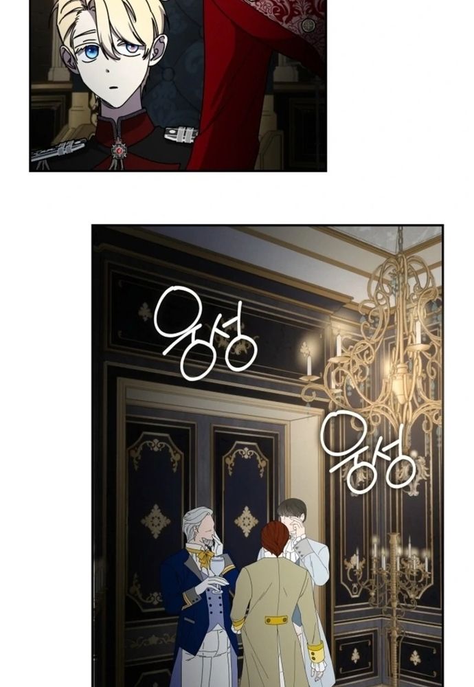 Tình Yêu Hỡi, Sao Người Lại Hối Hận Rồi? Chapter 53 - 89