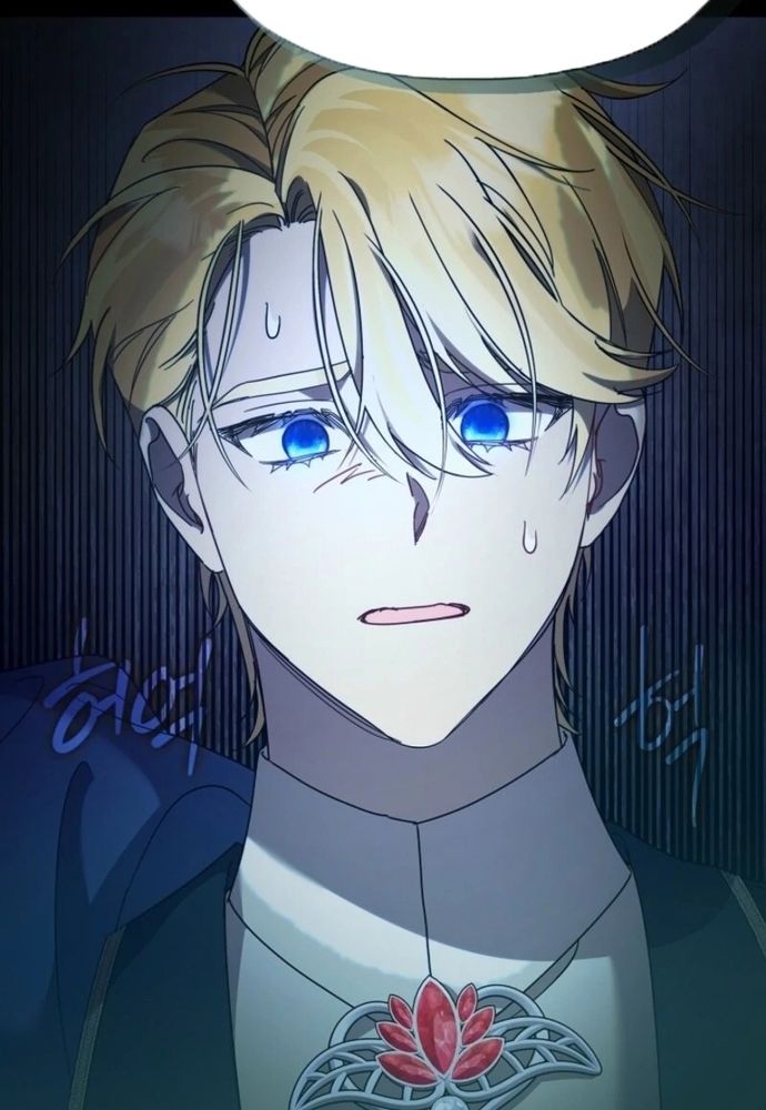 Tình Yêu Hỡi, Sao Người Lại Hối Hận Rồi? Chapter 54 - 14