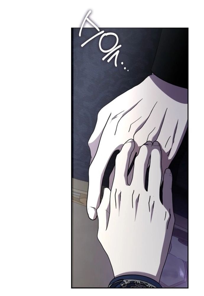 Tình Yêu Hỡi, Sao Người Lại Hối Hận Rồi? Chapter 54 - 22