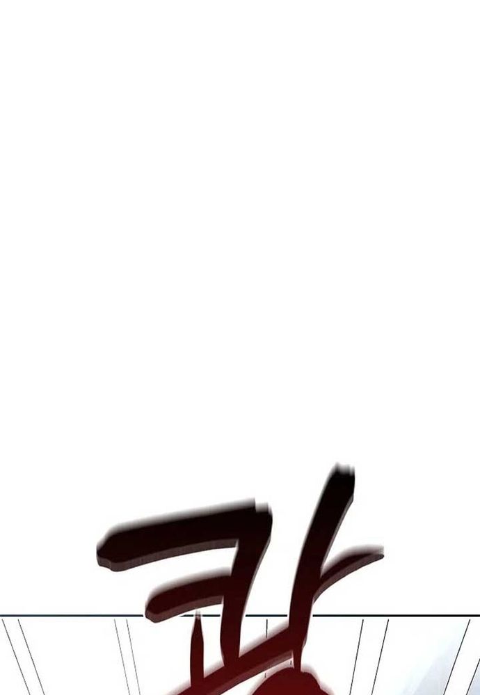 Tình Yêu Hỡi, Sao Người Lại Hối Hận Rồi? Chapter 56 - 101