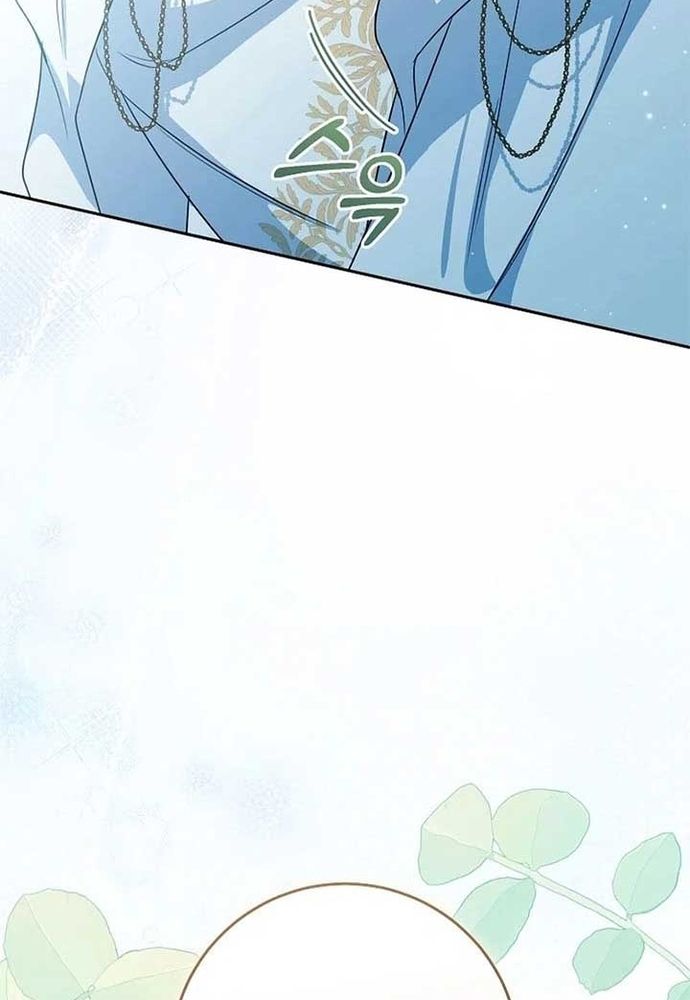 Tình Yêu Hỡi, Sao Người Lại Hối Hận Rồi? Chapter 56 - 113