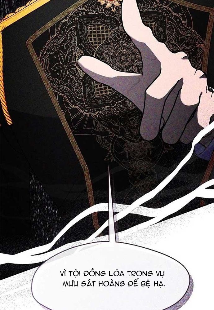 Tình Yêu Hỡi, Sao Người Lại Hối Hận Rồi? Chapter 56 - 28