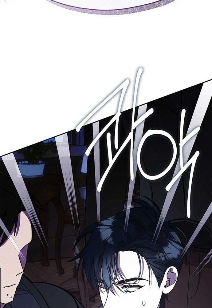 Tình Yêu Hỡi, Sao Người Lại Hối Hận Rồi? Chapter 56 - 29