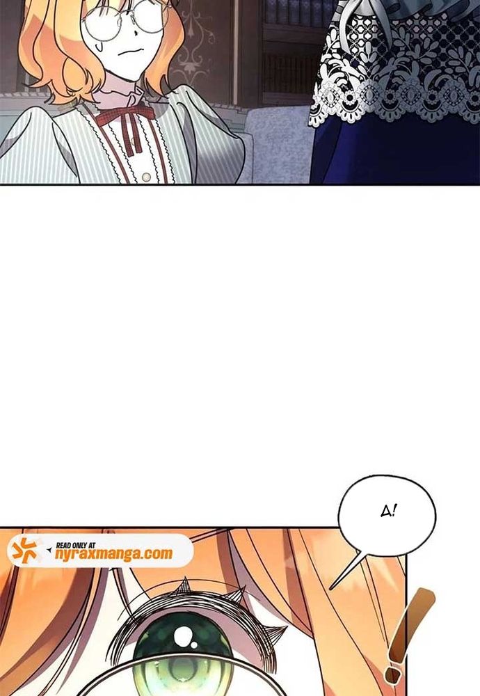 Tình Yêu Hỡi, Sao Người Lại Hối Hận Rồi? Chapter 56 - 86