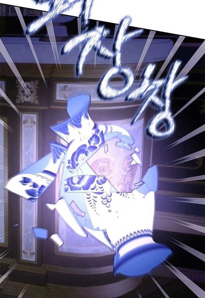 Tình Yêu Hỡi, Sao Người Lại Hối Hận Rồi? Chapter 56 - 94