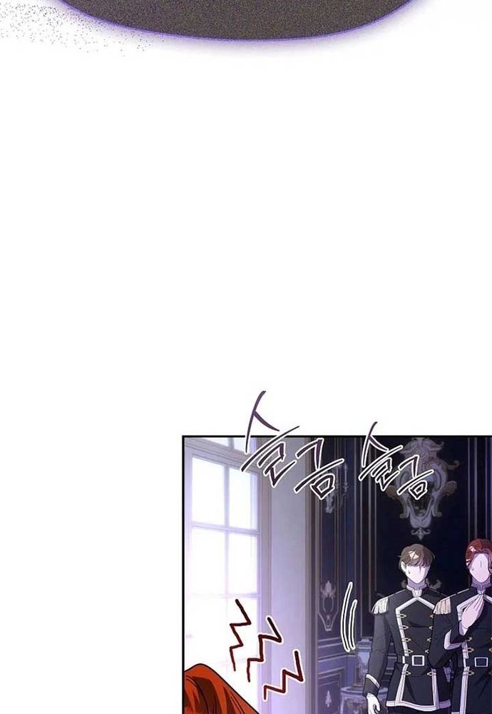 Tình Yêu Hỡi, Sao Người Lại Hối Hận Rồi? Chapter 56 - 99