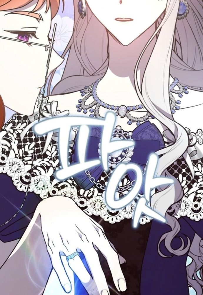 Tình Yêu Hỡi, Sao Người Lại Hối Hận Rồi? Chapter 57 - 63