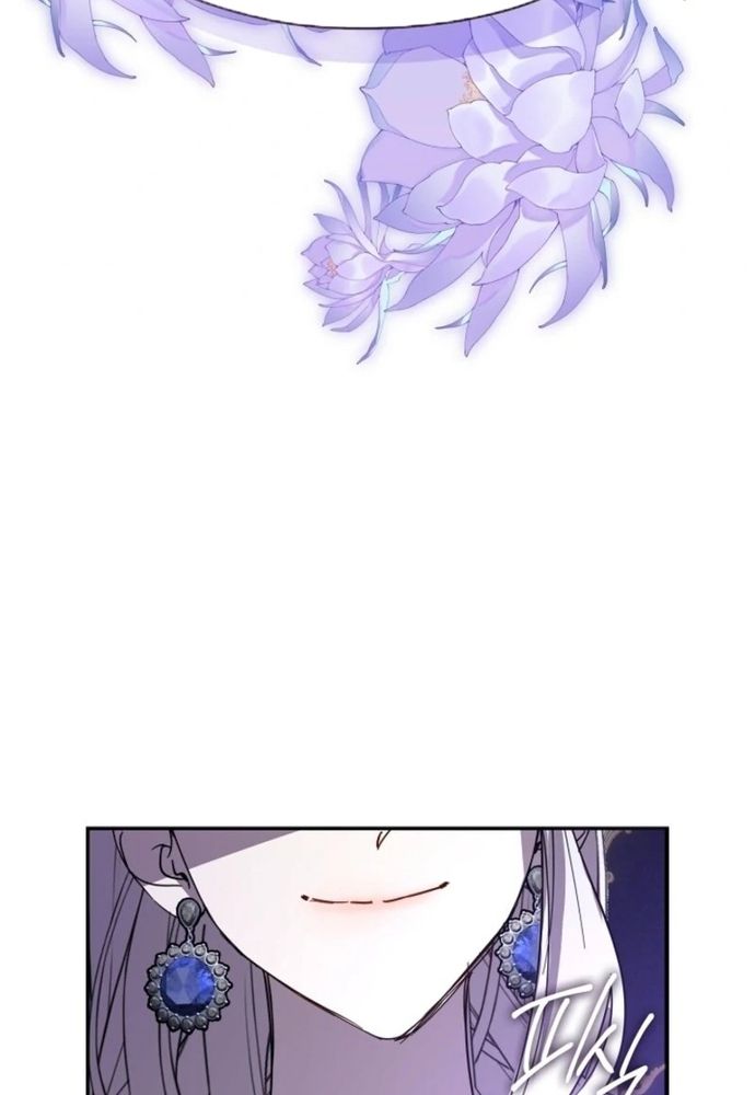 Tình Yêu Hỡi, Sao Người Lại Hối Hận Rồi? Chapter 58 - 15