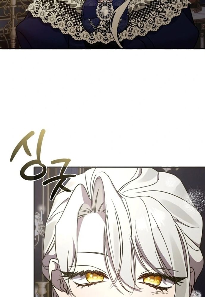 Tình Yêu Hỡi, Sao Người Lại Hối Hận Rồi? Chapter 58 - 3