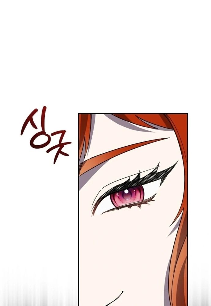 Tình Yêu Hỡi, Sao Người Lại Hối Hận Rồi? Chapter 58 - 32