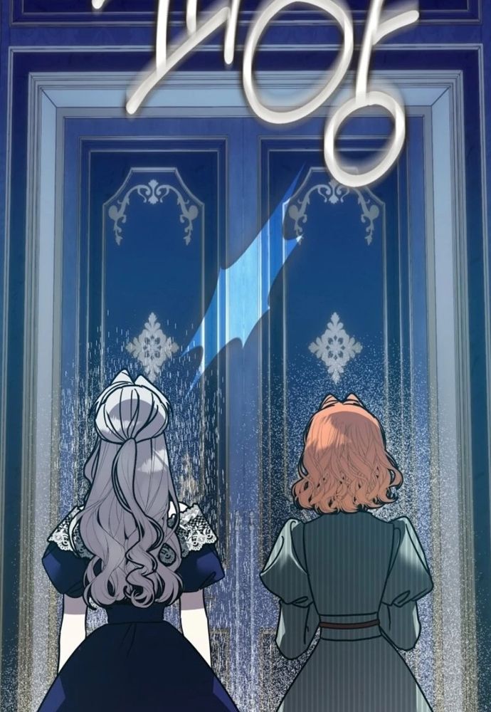 Tình Yêu Hỡi, Sao Người Lại Hối Hận Rồi? Chapter 58 - 34