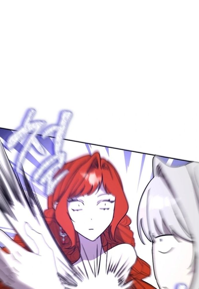 Tình Yêu Hỡi, Sao Người Lại Hối Hận Rồi? Chapter 58 - 7