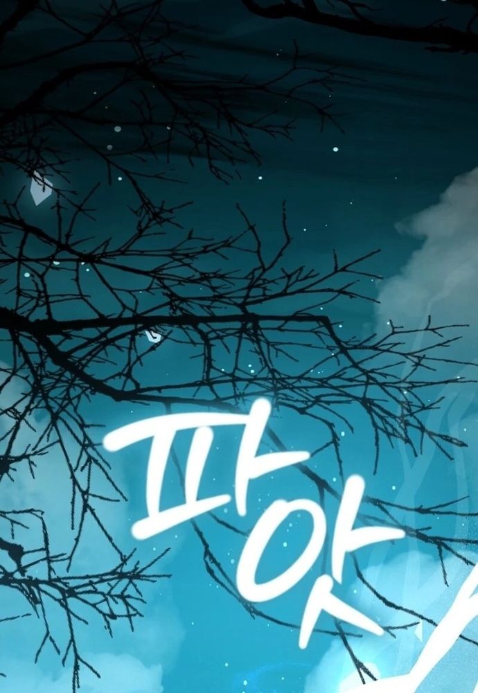 Tình Yêu Hỡi, Sao Người Lại Hối Hận Rồi? Chapter 58 - 62