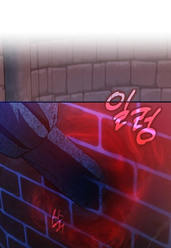 Tình Yêu Hỡi, Sao Người Lại Hối Hận Rồi? Chapter 58 - 70