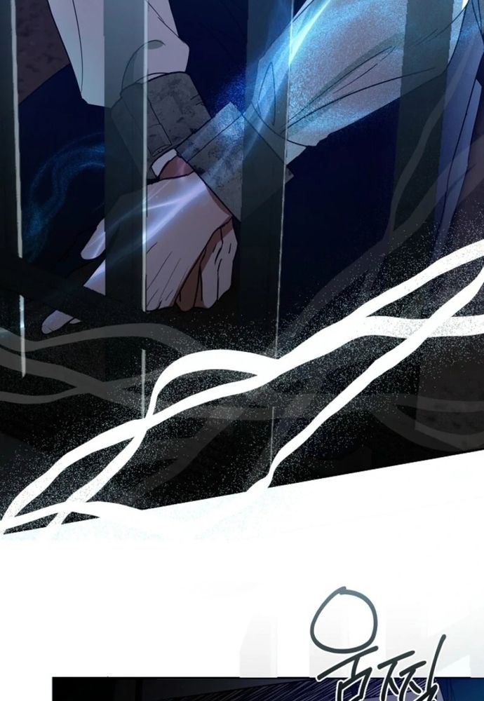 Tình Yêu Hỡi, Sao Người Lại Hối Hận Rồi? Chapter 58 - 90