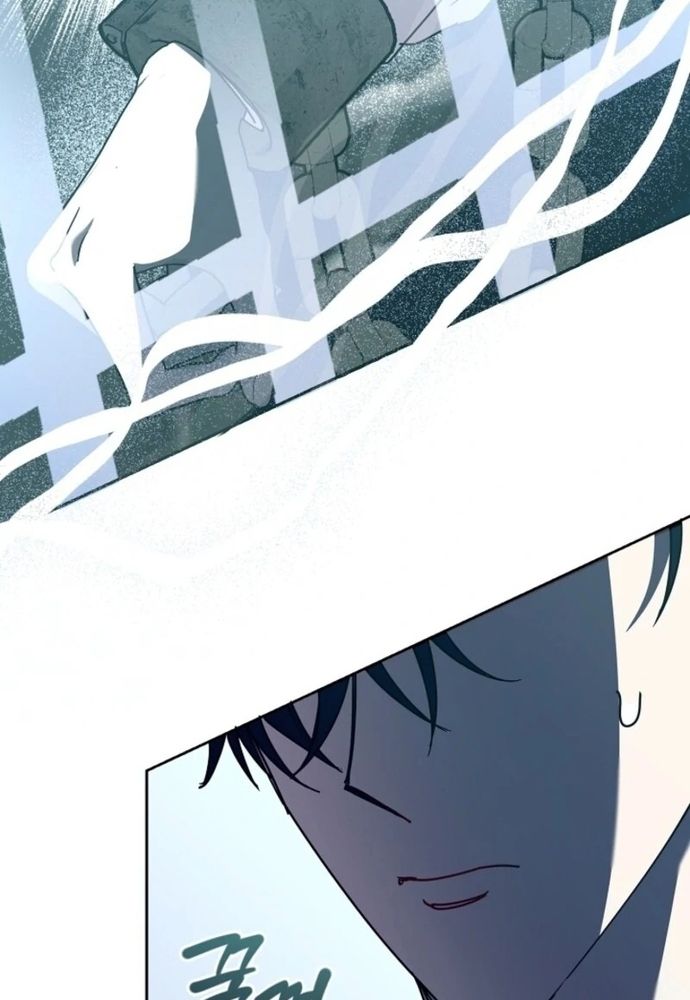 Tình Yêu Hỡi, Sao Người Lại Hối Hận Rồi? Chapter 58 - 97