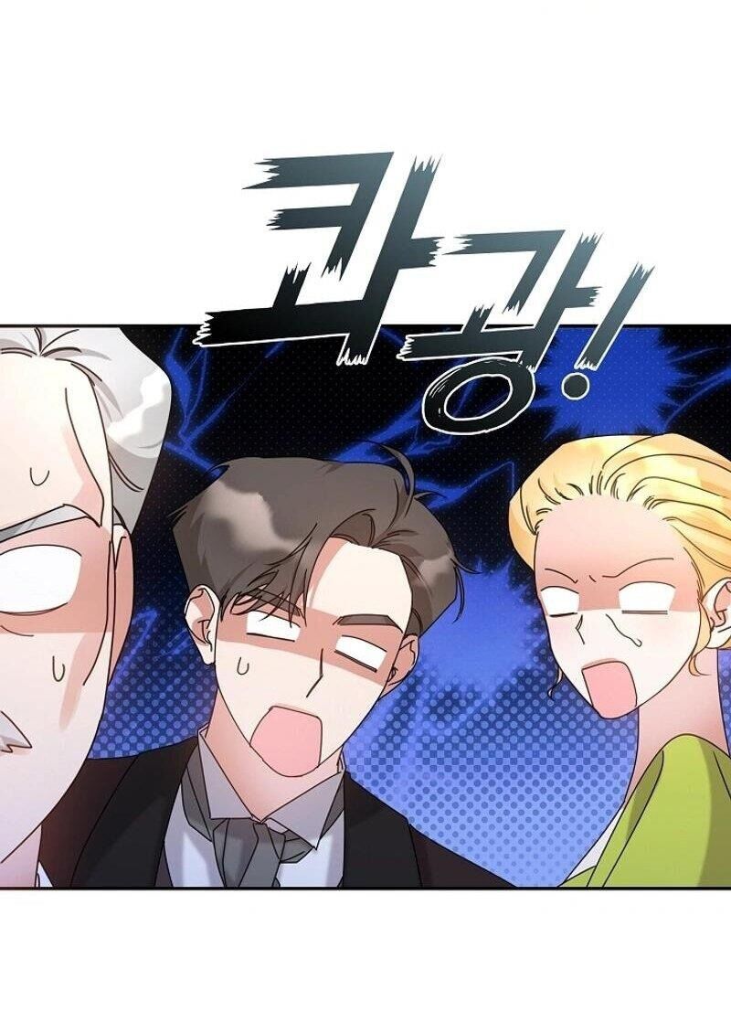 Tình Yêu Hỡi, Sao Người Lại Hối Hận Rồi? Chapter 7 - 16