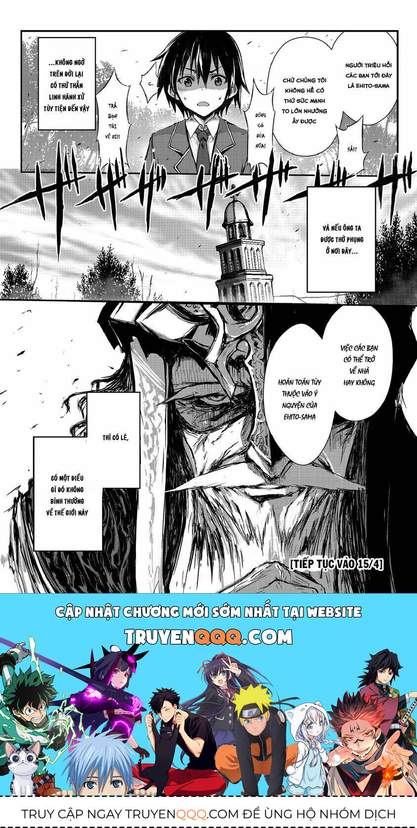 Arifureta - Từ Tầm Thường Đến Bất Khả Chiến Bại Chapter 1.2 - 10