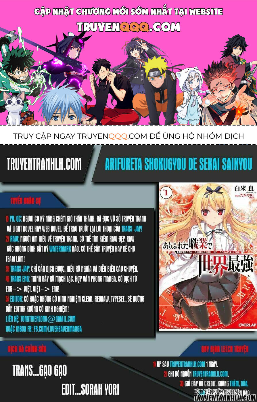 Arifureta - Từ Tầm Thường Đến Bất Khả Chiến Bại Chapter 10 - 1