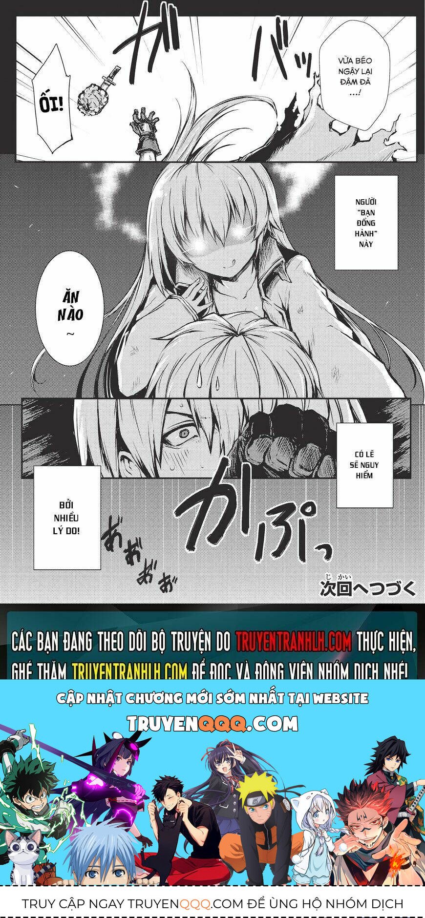 Arifureta - Từ Tầm Thường Đến Bất Khả Chiến Bại Chapter 10 - 19