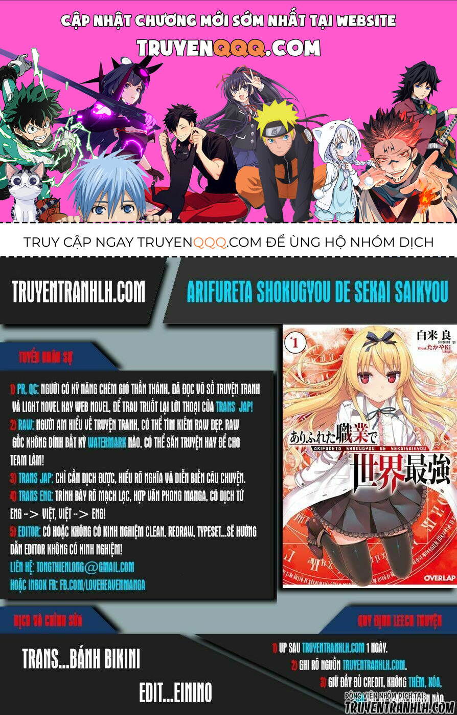 Arifureta - Từ Tầm Thường Đến Bất Khả Chiến Bại Chapter 11 - 1